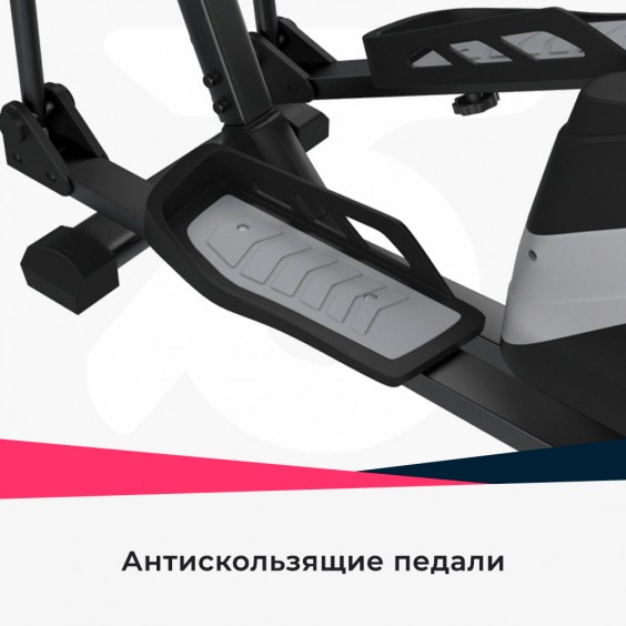 Эллиптический тренажер Unixfit SL-470E