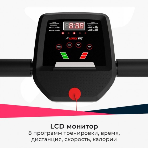 Беговая дорожка Unixfit ST-310