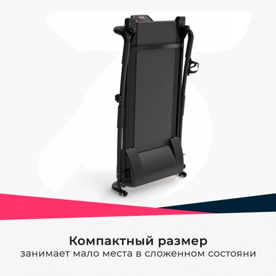 Беговая дорожка Unixfit ST-310