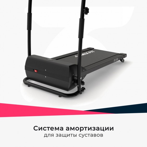 Беговая дорожка Unixfit ST-310