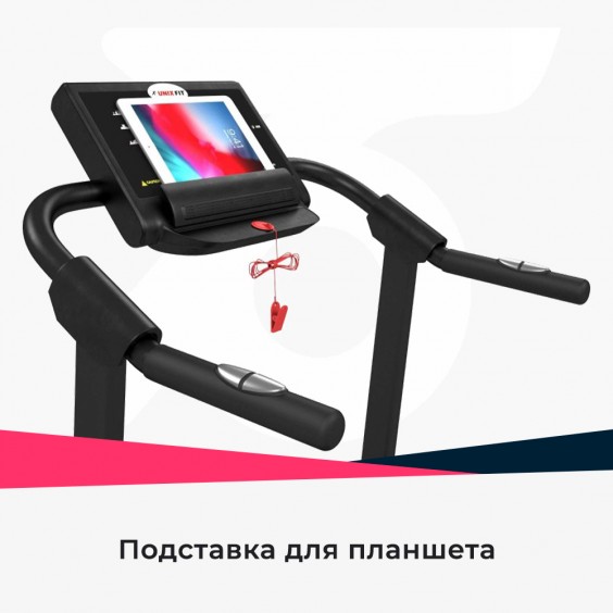 Беговая дорожка Unixfit ST-350