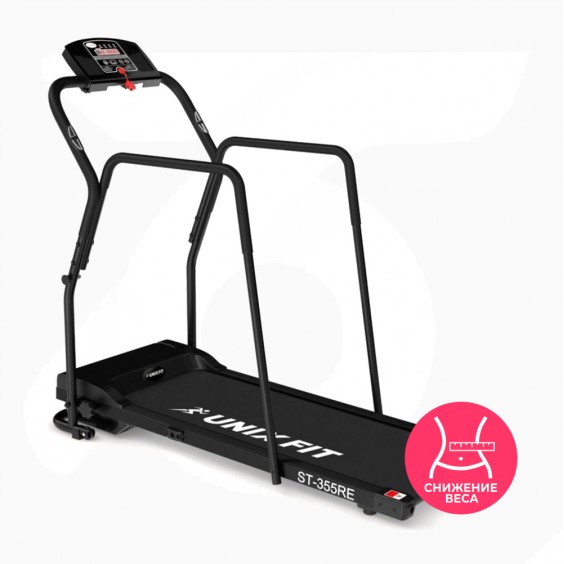 Беговая дорожка Unixfit ST-355RE