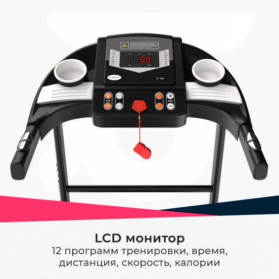 Беговая дорожка Unixfit ST-510T