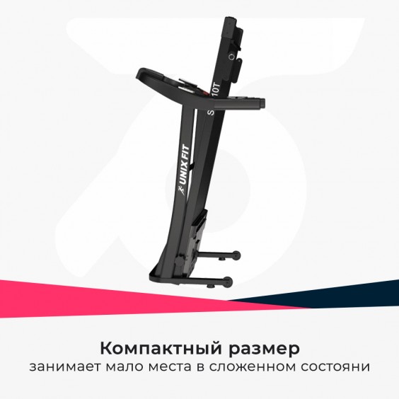 Беговая дорожка Unixfit ST-510T