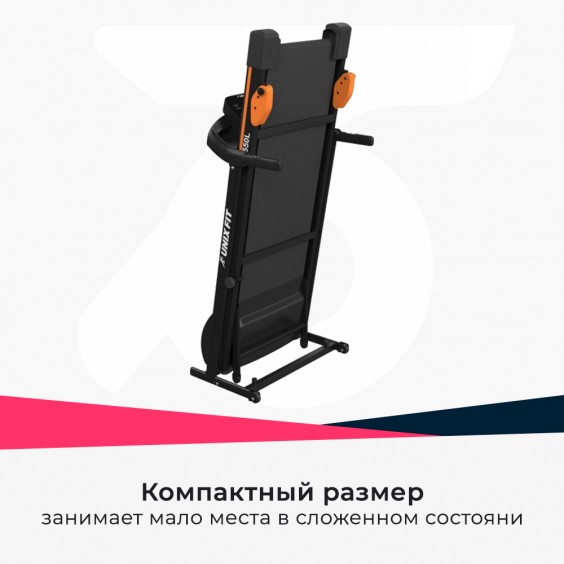 Беговая дорожка Unixfit ST-550L