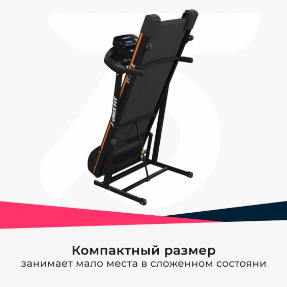 Беговая дорожка Unixfit ST-550LE