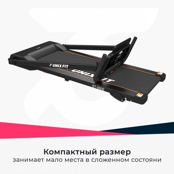 Беговая дорожка Unixfit ST-560E Black