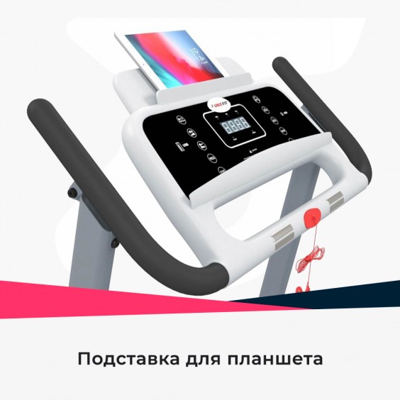 Беговая дорожка Unixfit ST-560E White