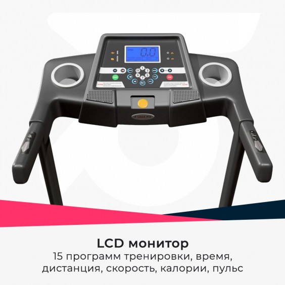 Беговая дорожка Unixfit ST-600X