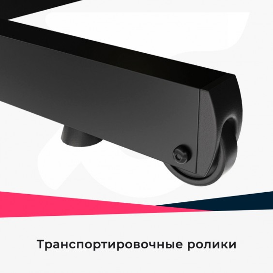 Беговая дорожка Unixfit ST-630R Black