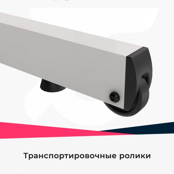 Беговая дорожка Unixfit ST-630R White