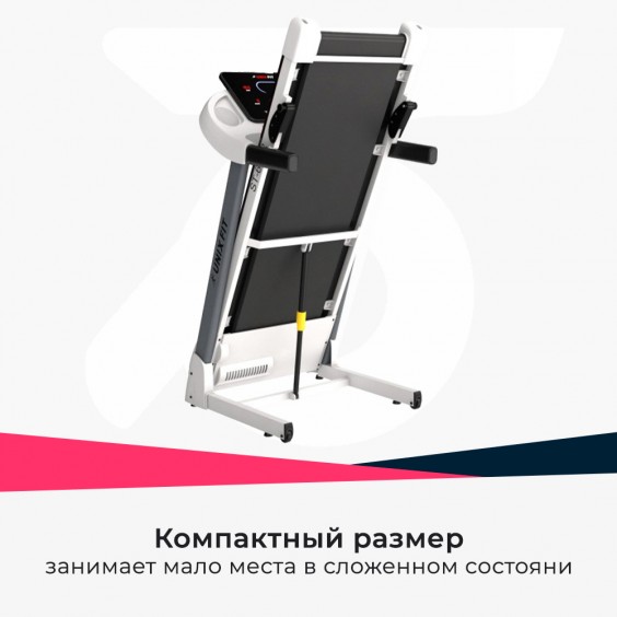 Беговая дорожка Unixfit ST-630R White