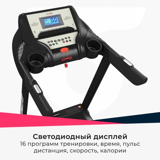 Беговая дорожка Unixfit ST-650P