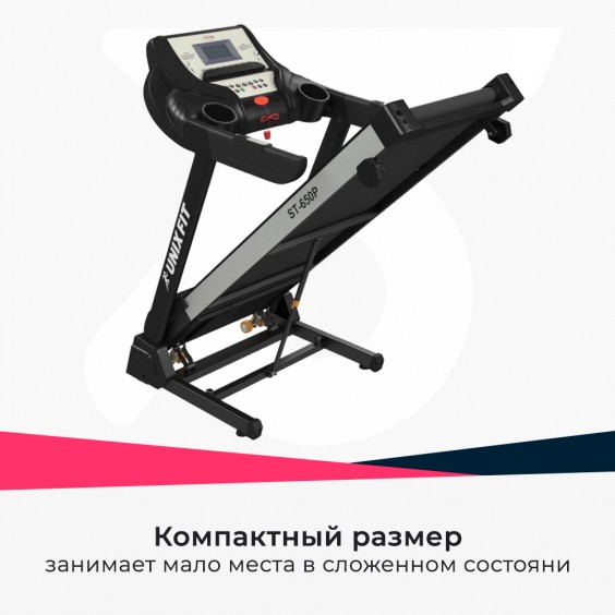 Беговая дорожка Unixfit ST-650P