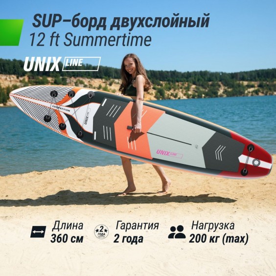 SUP-борд UNIX Line Summertime 360 см