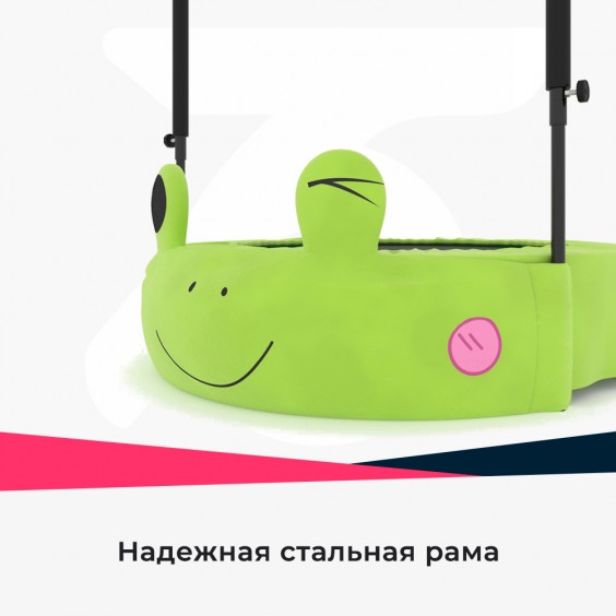 Батут Unixfit line Kids FROG 97 см TR97FR