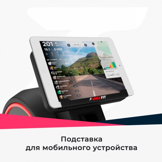 Гребной тренажер Unixfit Techno Rower 410