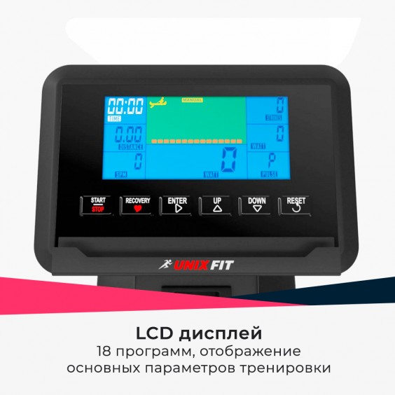 Гребной тренажер Unixfit Techno Rower 410E