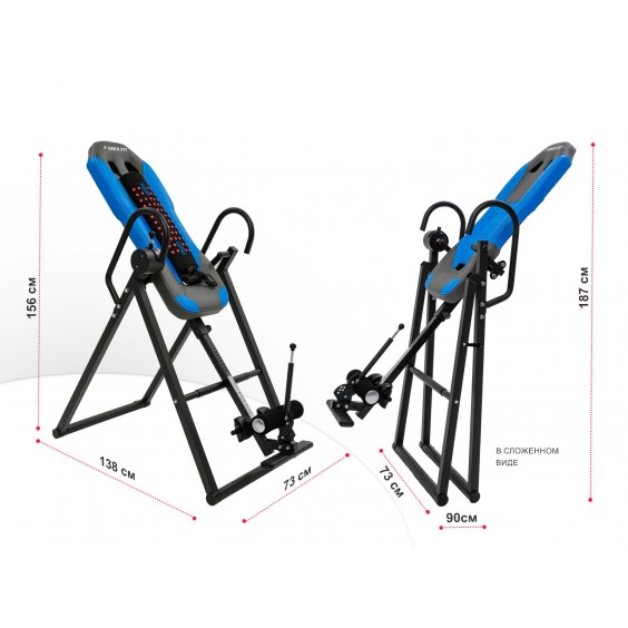 Инверсионный стол Unixfit IV-180M