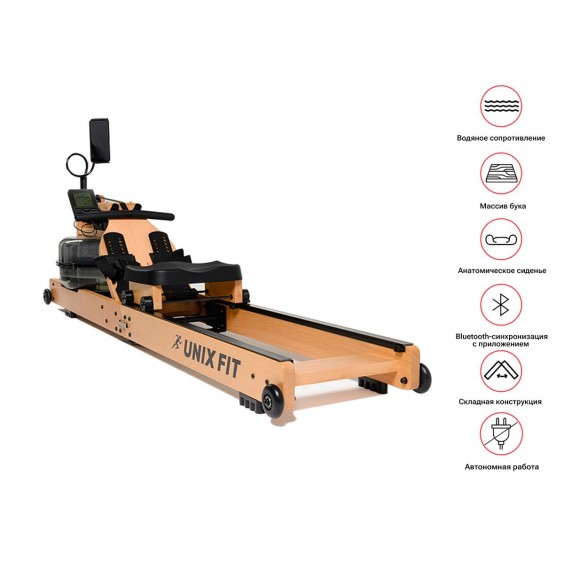 Гребной тренажер Unixfit Wood Rower Light