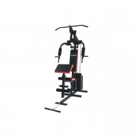 Мультистанция VictoryFit VF-H7001