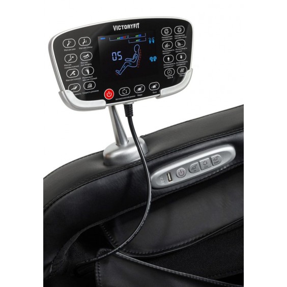Массажное кресло VictoryFit VF-M68 Black